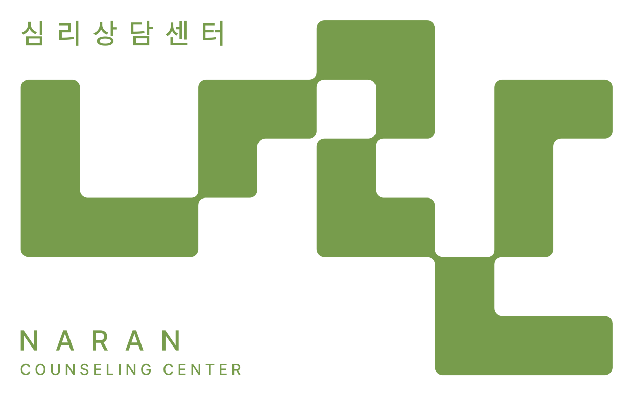 NARAN Counseling Center